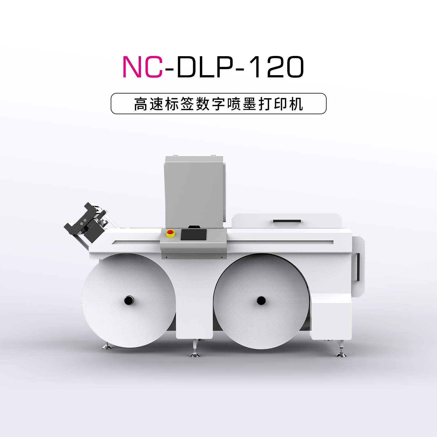 NC-DLP-120